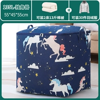 135l-Unicorn