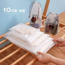 TRAVEL CONTAINING BAG Suitcase Interior Pants Touristy Clothing Finishing Package Transparent small waterproof dust bunches Drawing Rope Bags