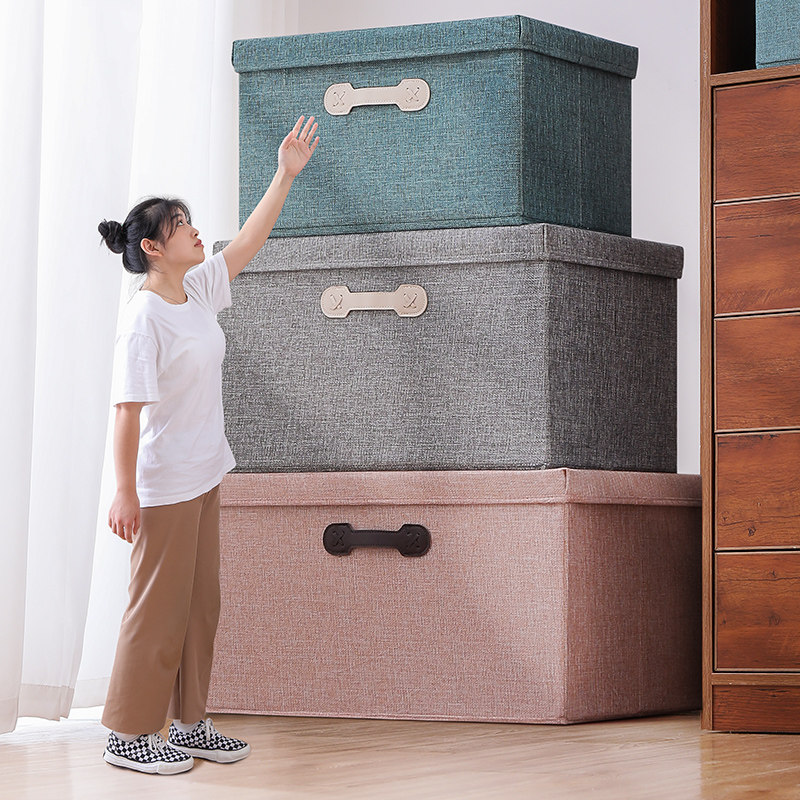 Clothes storage box large household finishing box clothing basket outdoor portable storage artifact clothing quilt fabric box