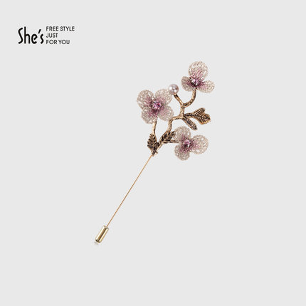 shes茜子复古丁香花朵胸针女配饰气质简约外