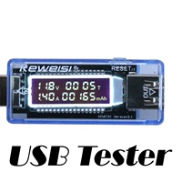 USB -метр обнаружение измерителя и тестового прибора USB -тестер USB -тестер USB