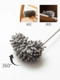Rhabow Family Duzi Dust Dust Clear Sweeper Dust Artifacts Can Tels To -одеяла Zenzi Очистка санитарные инструменты очистки