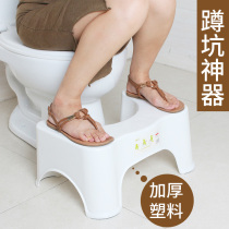 Toilet bench cushion foot small bench toilet cushion footed stool Children adult toilet stool Bench Squat Pit God