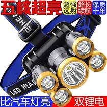 LED night fishing headlight strong light rechargeable ultra-bright head-mounted fishing special induction outdoor ultra-long battery life flashlight