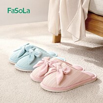Japanese cotton slippers women winter home indoor home warm non-slip thick end moon slippers autumn and winter