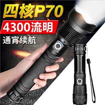 P70 strong light flashlight led rechargeable super bright long-range 1000 xenon lamp outdoor home multi-functional special forces