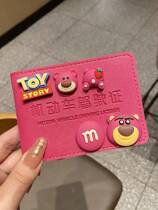 Drivers license leather case lady cute strawberry bear net red personality creative driving license two-in-one drivers license this document set