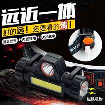 Diving headlight professional underwater night fishing strong light LED super bright waterproof lamp head-mounted sea-catching flashlight white and yellow light