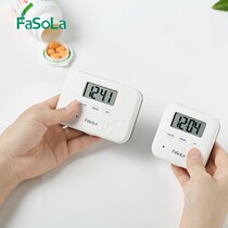 Japanese intelligent electronic medicine box dispensing time alarm clock small medicine box medicine reminder old man portable