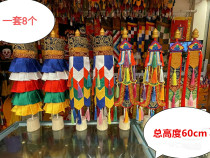 Colorful streamers treasure building decoration victory building colorful hanging tube with wooden base 4 options to choose from