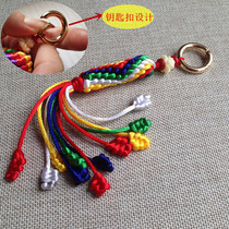 Hand-woven five-color keychain diamond knot and peace knot