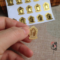 Gold leaf ten-phase free sticker Mobile phone sticker Window sticker Special Tantric Buddhist supplies 1 piece