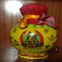 The Hidden Pearl Forest-The Caiyuan (transported) Baobottle (already loaded)