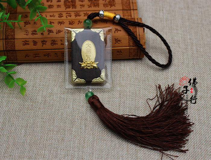 Car Hangings Inlaid Gold Big Tragically Car Accessories In-car Ornament Pendant-Taobao