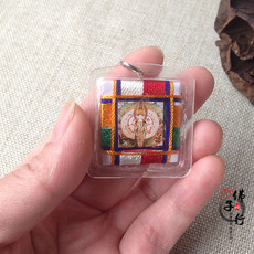 Китайская карта защиты от несчастий Привязываться