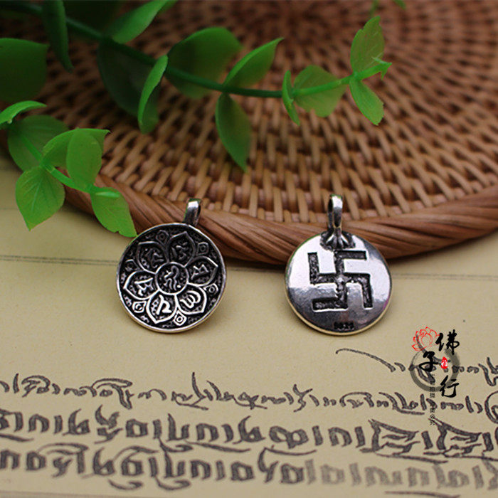 Pure Silver Seiko Mini Six Words True Words Small Pendant Penchant Bead Counter Clip Clip