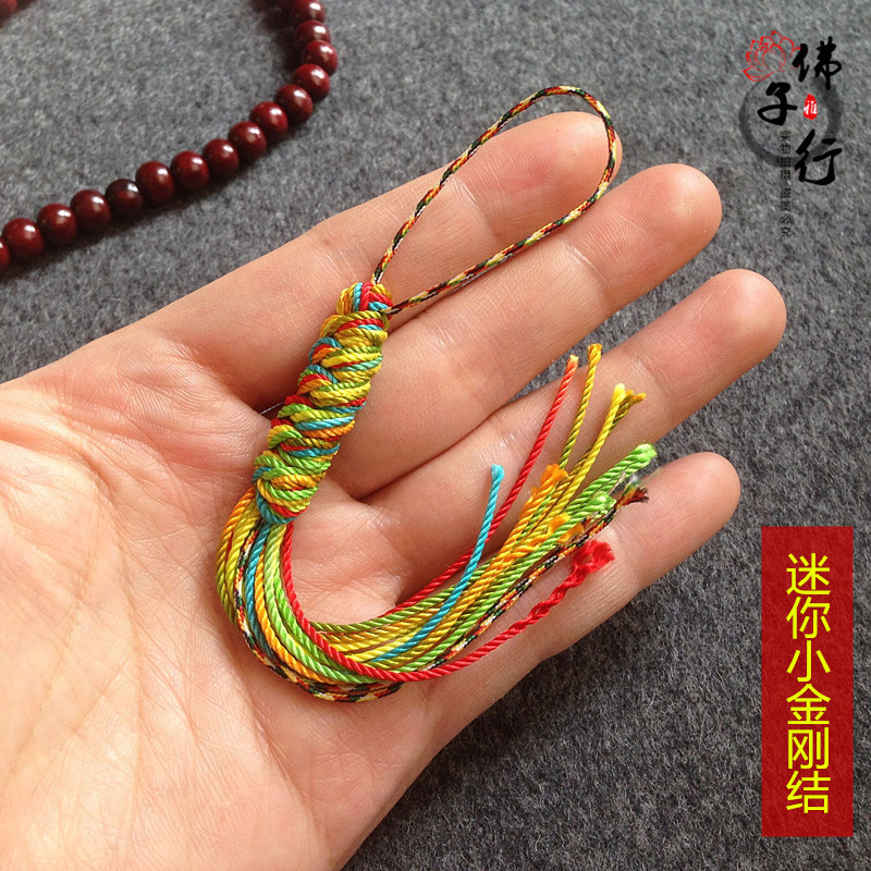 Tibet pure handmade woven ethnic wind Ping An auspicious knot mini diamond tie small number-Taobao