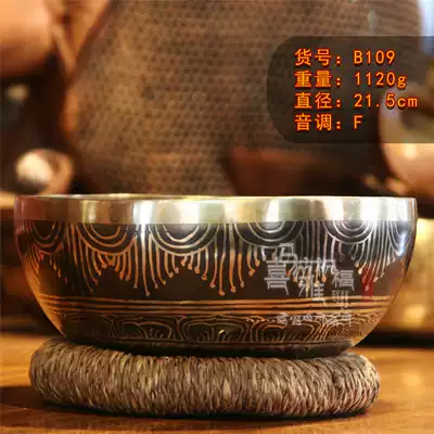 Nepal handmade song bowl Yoga bowl Copper bowl Old bowl Tibetan eight treasures Scriptures Buddha sound bowl