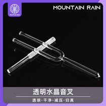 Crystal Soundfork Transparent Frosted Gold Plated Handmade Yoga Meditation Sound Therapy Healing Instruments Customizable