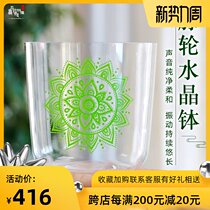  Crystal bowl Transparent chakra seven-color singing bowl Sound therapy meditation music bowl Introductory bowl Musical instrument Yoga healing instrument