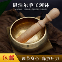 Nepal Pure Handmade Professional Bronze Bowl of Songbowl Vertone Soundbowl Yoga Meditation Sound Therapy Picking Up the Brass Chime Pendulum