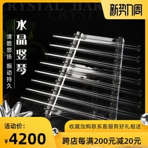  Crystal harp Transparent and impermeable Colorful eight-tube eight-tone chakra yoga sound therapy meditation healing musical instrument send suitcase