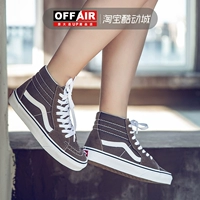 [OFF AIR] VANS Fan Si Gao Bang Sk8-Hi giày nữ màu nâu Giày skate thông thường VN0A38GEUKW - Dép / giày thường giày thể thao  nữ