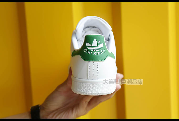 Adidas clover Stan Smith Smith đuôi xanh đuôi xanh bột đuôi trắng giày thường giày B24105 shop giày sneaker