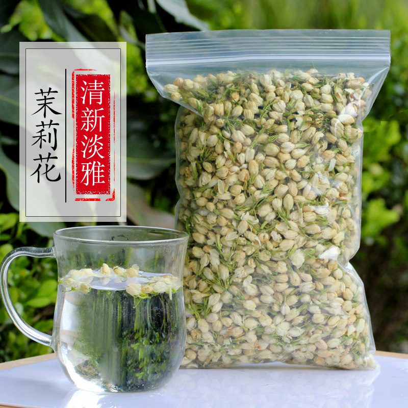 Jasmine Flower Tea Guangxi Yokoxian Bulk Dry Jasmine Flower Tea Bag with 250g Flower and Flower Tea New Tea Tea Tea