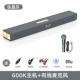 600K Grey+[Single Wheat Version]