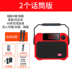 bộ phát wifi xiaomi Malata ngoài trời nhảy vuông âm thanh máy nghe nhạc cầm tay Loa Bluetooth âm lượng lớn nhỏ không dây micro vuông nhảy ma bước nhảy hát âm thanh nhà karaoke quốc gia công suất cao - Trình phát TV thông minh bộ phát wifi huawei b593 Trình phát TV thông minh