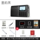 MO Yun Black+Send 16G Card (с хорошими песнями)+Книга каталогов+чтения карт+3C Зарядная головка