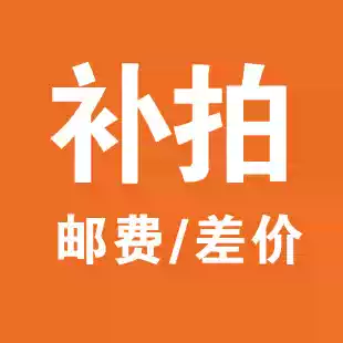 Accessories Hyperlink