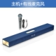 600K Blue+[Single Mai Edition]