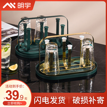 Cup holder with tray living room household tea cup storage shelf glass water cup set upside down drain shelf