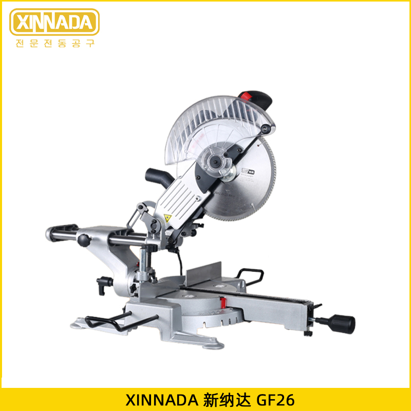 XINNADA GF26 saw aluminum machine 2300W 10 inch rod cutting machine Aluminum alloy corner cutting machine