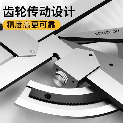 Cabinated carbon steel angle stainless steel measuring ruler 0-320 ° angle of corner 0-360 ° angle angle angle angle angle angle
