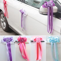 Wedding car decoration Team deputy car decoration Deputy head float arrangement Rearview mirror handlebar