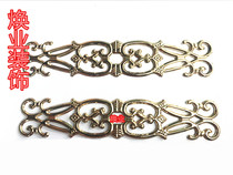 Stainless steel stamping flower 3104 long flower stainless steel decorative accessories door flower window flower accessories boutique 304 201