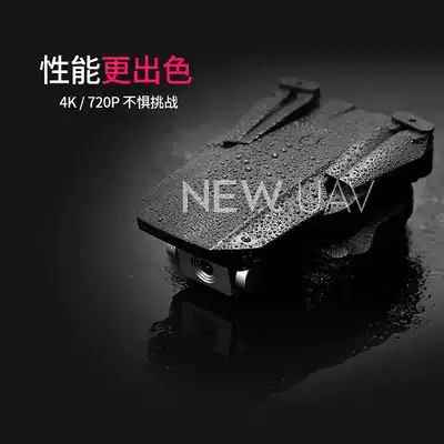 R12 cross-border mini 4K folding drone fixed height four-axis drone wifi real-time aerial photography remote control Portable