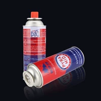 Пирамида, 220 грамм