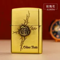 Средний цветок