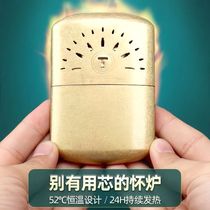 Double gun pocket stove portable hand warmer pure copper hand warmer warm gift in winter