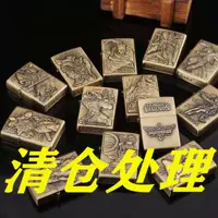 Лига легенд случайно