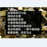 Бронзовая ретро ветрозащитная креативная старомодная зажигалка на керосине, ностальгия