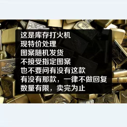 Бронзовая ретро ветрозащитная креативная старомодная зажигалка на керосине, ностальгия