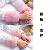 Butterfly Love Flower_ Pink+снежные зубы