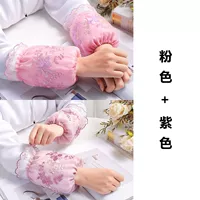 Бабочка Lianhua_ Pink+Purple