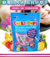 Американские леденцы Zolli Candy Baby для защиты зубов и каппы Candy против кариеса, ксилитовый леденец без сахара