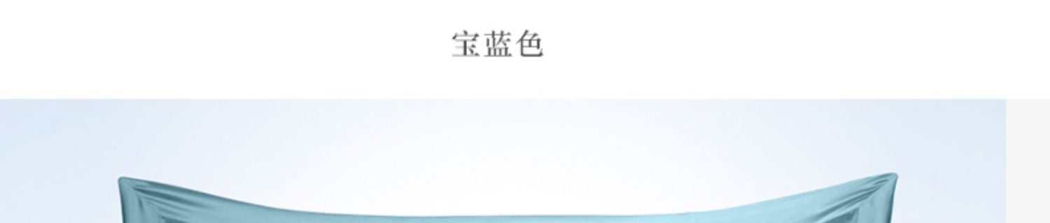 Lụa dệt vuông [vỏ gối lụa 16 m] Vỏ gối lụa 100% vỏ gối bằng lụa - Gối trường hợp gối cổ